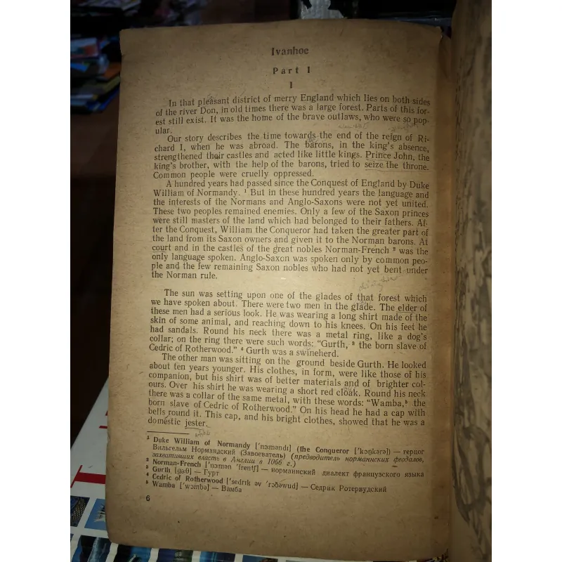 Readings from English and American Literature 799543