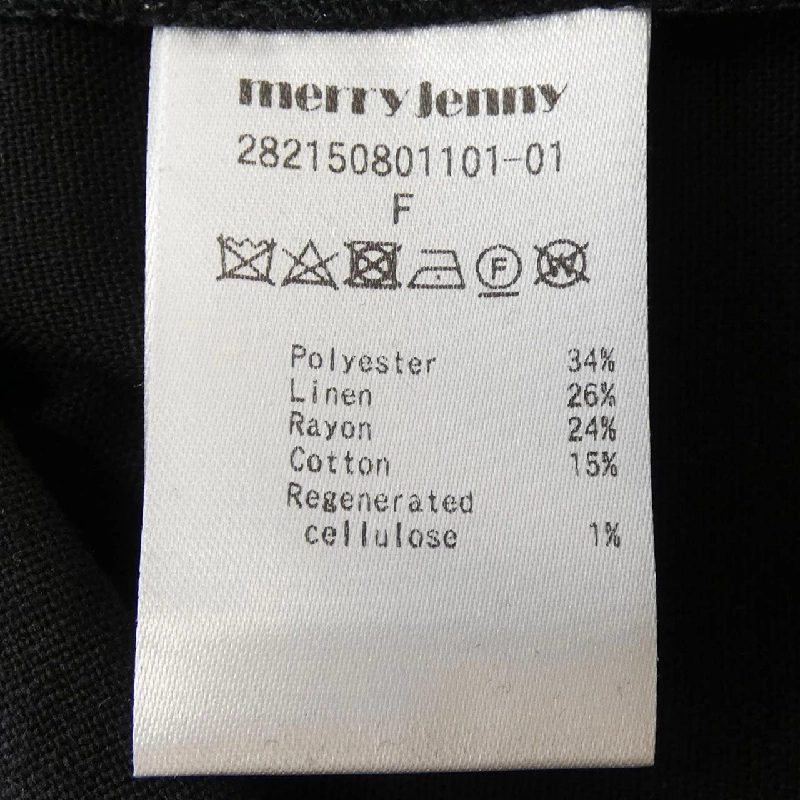 merry jenny Đầm cắt - Hàng hiệu Chính hãng 809815