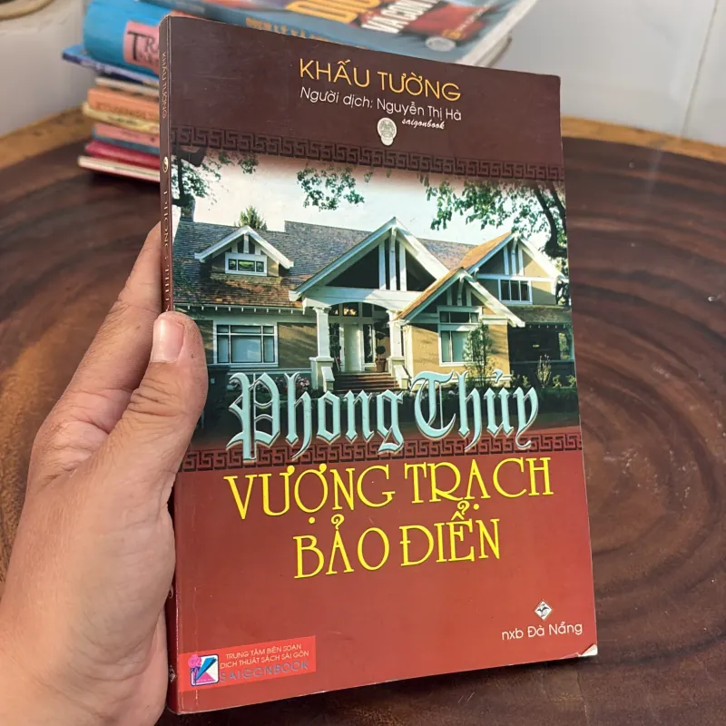 II Sách Phong Thuỷ: Vượng Trạch Bảo Điển - Khấu Tường - 2006 1020051