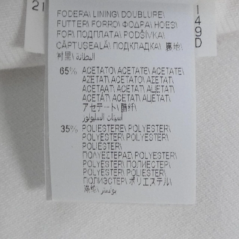 Quần BRUNELLO CUCINELLI - Hàng hiệu Authentic 821776