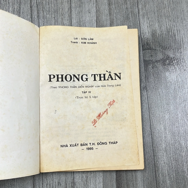 Phong thần 4/5 tập. 2b4 529595