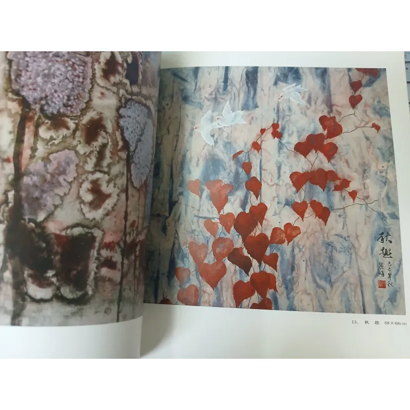 TUYỂN TẬP TRANH CỦA WANG LIJUAN 752628