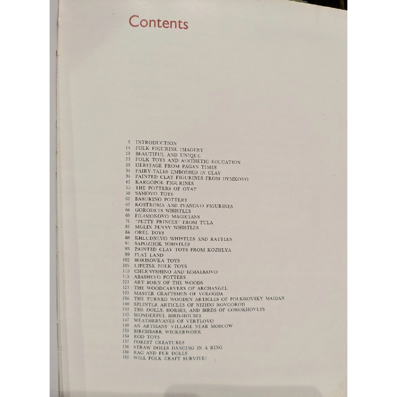 Russian Folk Style Figurines - Gennadi Blinov 1019815