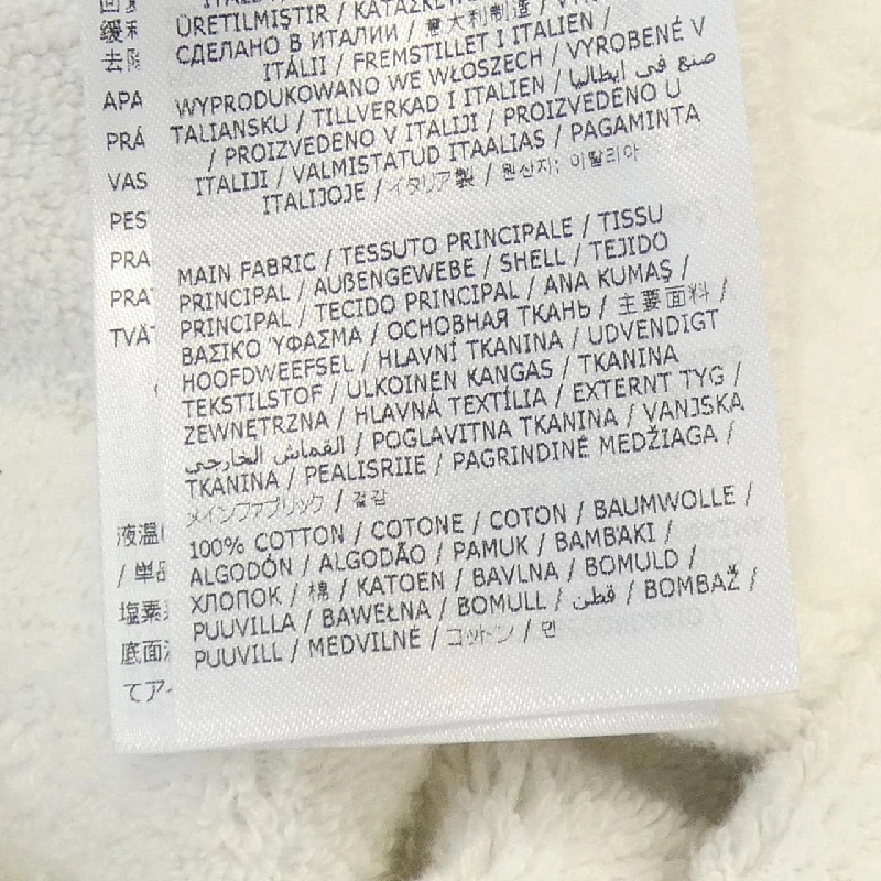 Jacket DSQUARED2 - Hàng hiệu Authentic 898137