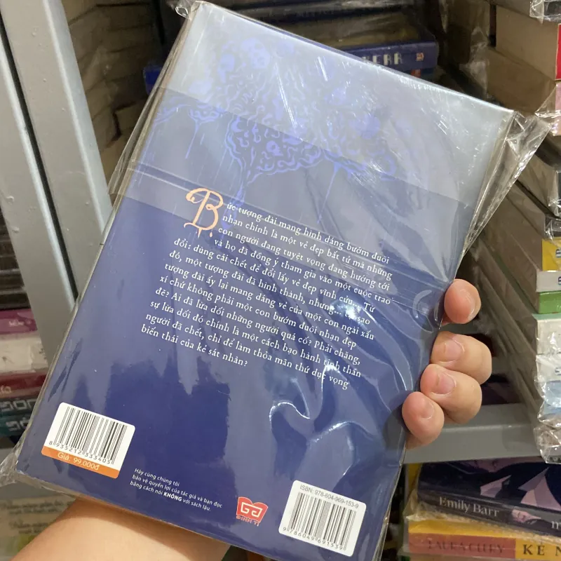 Bướm đuôi nhạn 969997