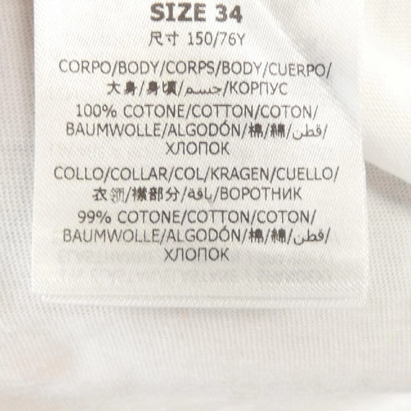 STELLA MCCARTNEY STELLA MCCARTNEY 511240 SMW21 Áo thun 630841