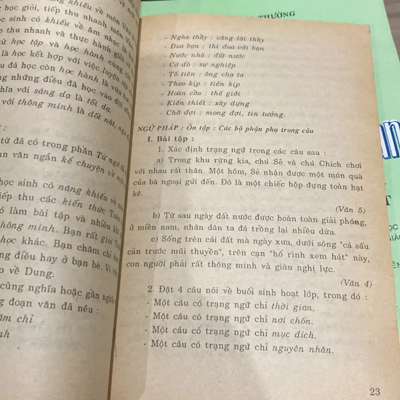 TỪ NGỮ - NGỮ PHÁP LỚP NĂM, TẬP I (XB 1993) 994026