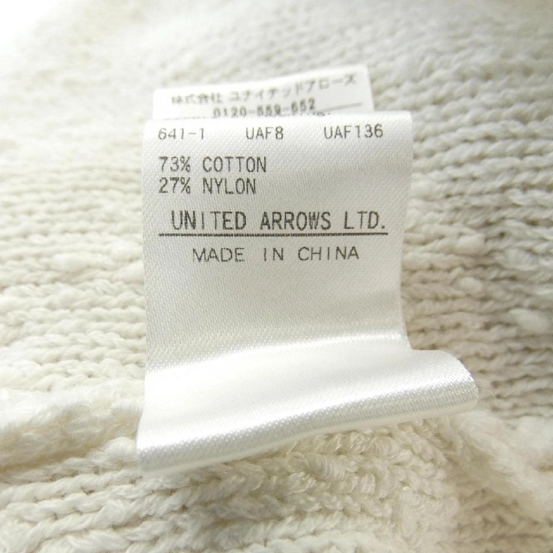 ドゥロワー DRAWER 6518-199-0522 Top - Hàng hiệu Authentic 825865