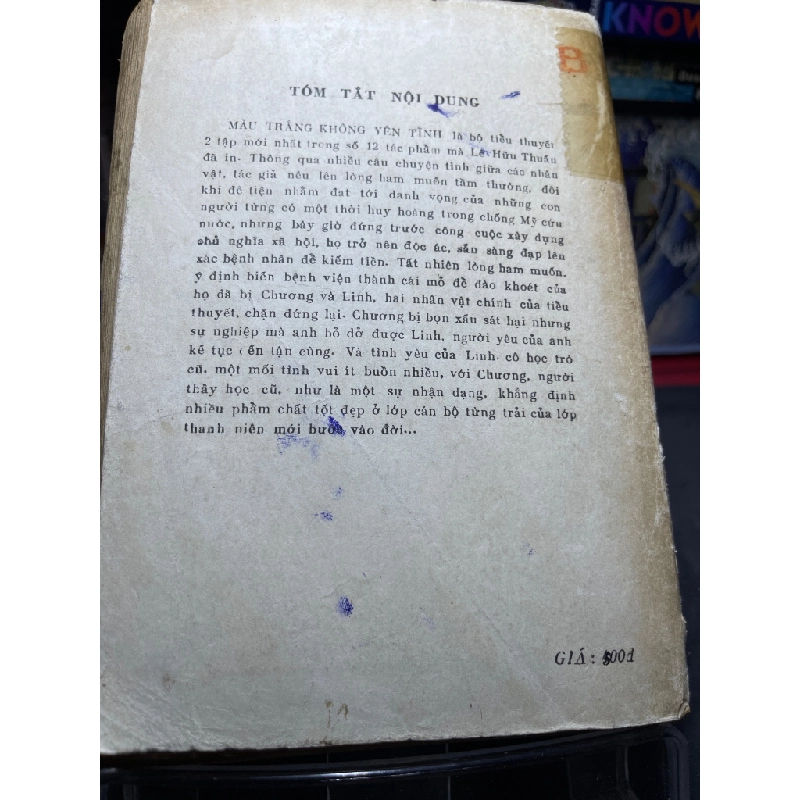 Màu trắng không yên tĩnh 1988 mới 50% ố vàng nặng Lê Hữu Thuấn HPB0906 SÁCH VĂN HỌC 350677