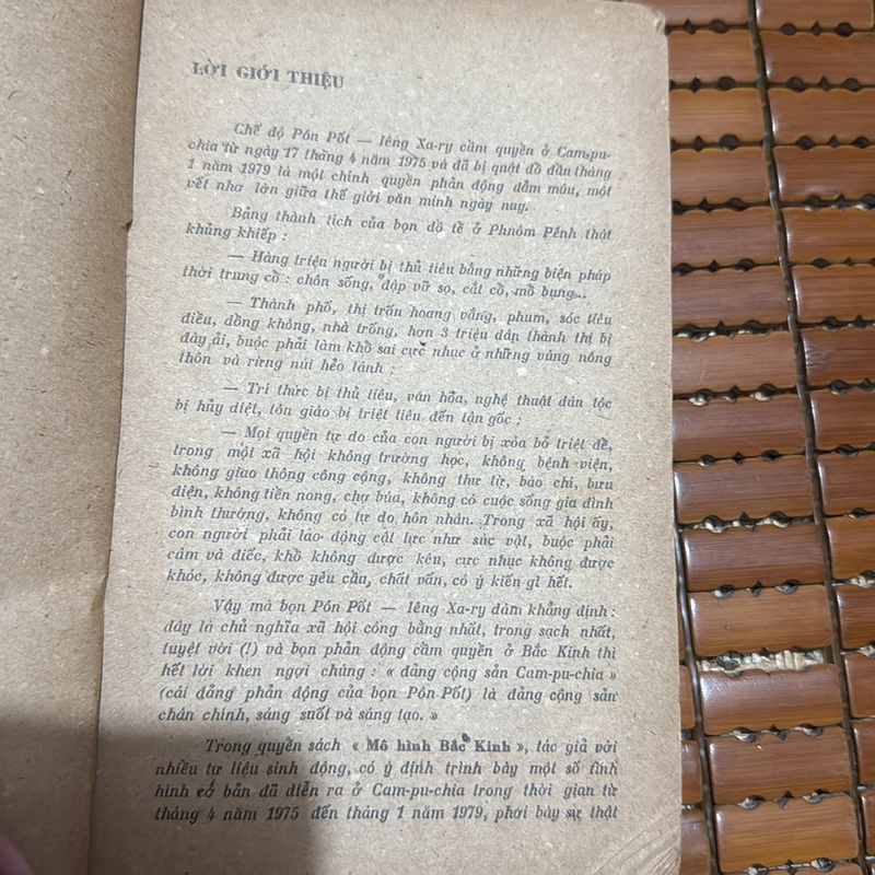 Mô hình Bắc Kinh - Thành Tín 532143