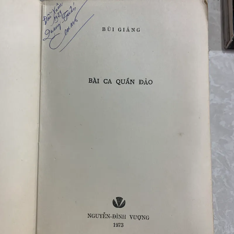 BÀI CA QUẦN ĐẢO - BÙI GIÁNG 561667