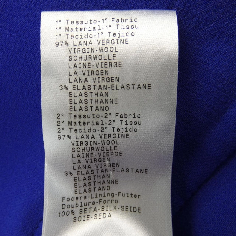 Giorgio Armani GIORGIO ARMANI Áo khoác 631174