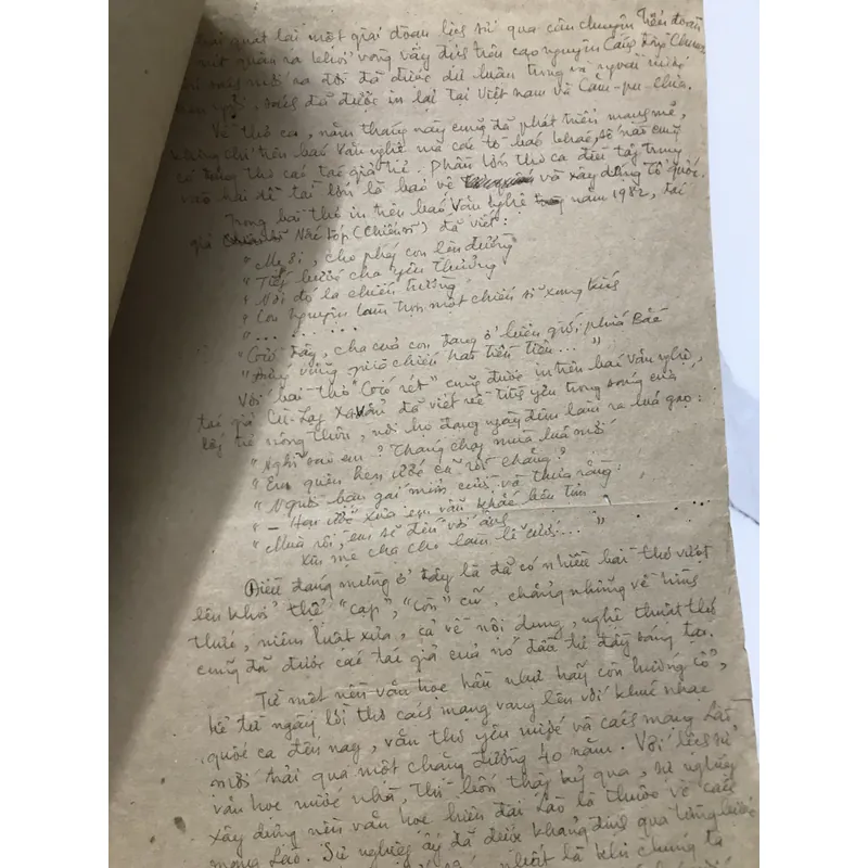 Bảo thảo của nhà văn Văn Linh - có thủ bút xét duyệt của nhà thơ Nguyễn Xuân Sanh 713276