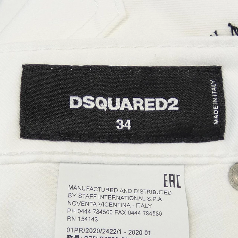 【Mã giảm giá】Quần jeans DSQUARED2 654389