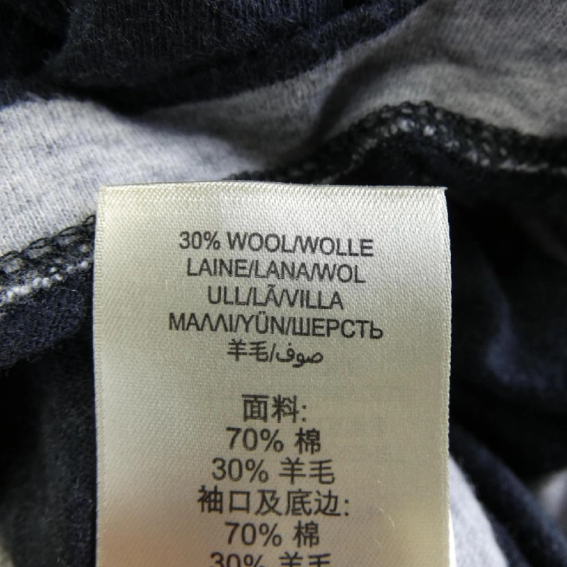 BURBERRY BRIT 39464771 Áo - Hàng hiệu Chính hãng 774832