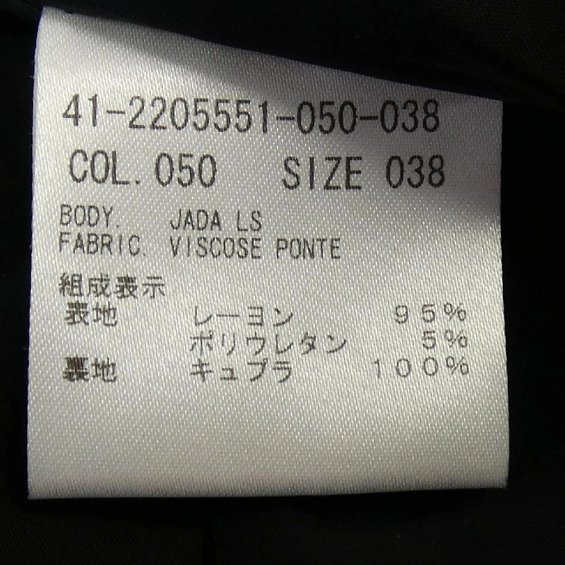 Theory luxe ワンピース 646542