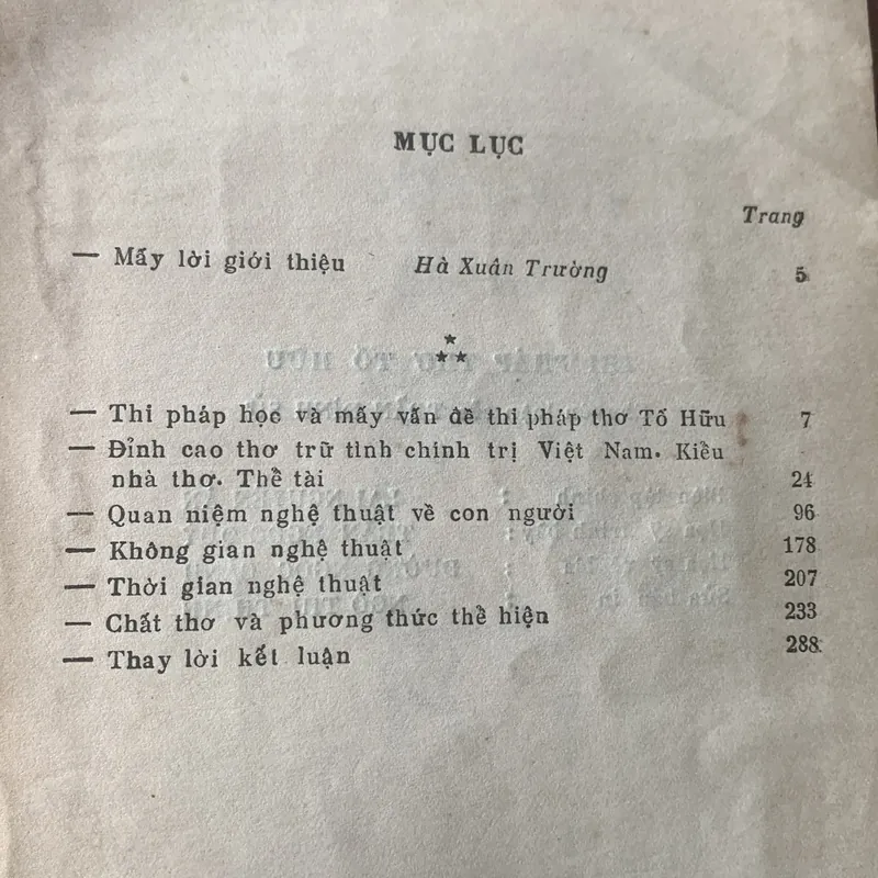 Thi pháp thơ Tố Hữu, Trần Đình Sử, in năm 1987 737889