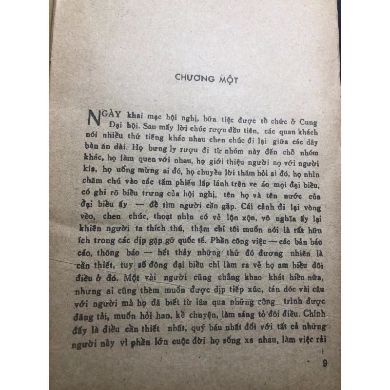 Bò tót 1988 mới 50% ố vàng rách gáy Daniil Granin HPB0906 SÁCH VĂN HỌC 915248