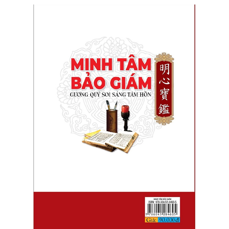 Minh Tâm Bảo Giám - Gương Quý Soi Sáng Tâm Hồn (Tái Bản) 275972