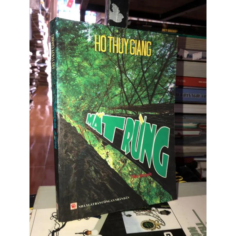 Mắt rừng - Hồ Thuỷ Giang 1001855