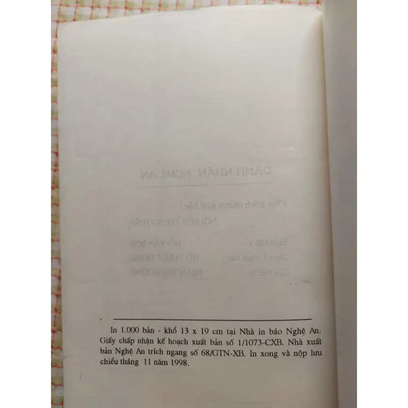 DANH NHÂN NGHỆ AN • NHIỀU TÁC GIẢ • Lịch Sử, Danh Nhân Việt Nam • Tốt 85% (in năm 1998) 751292