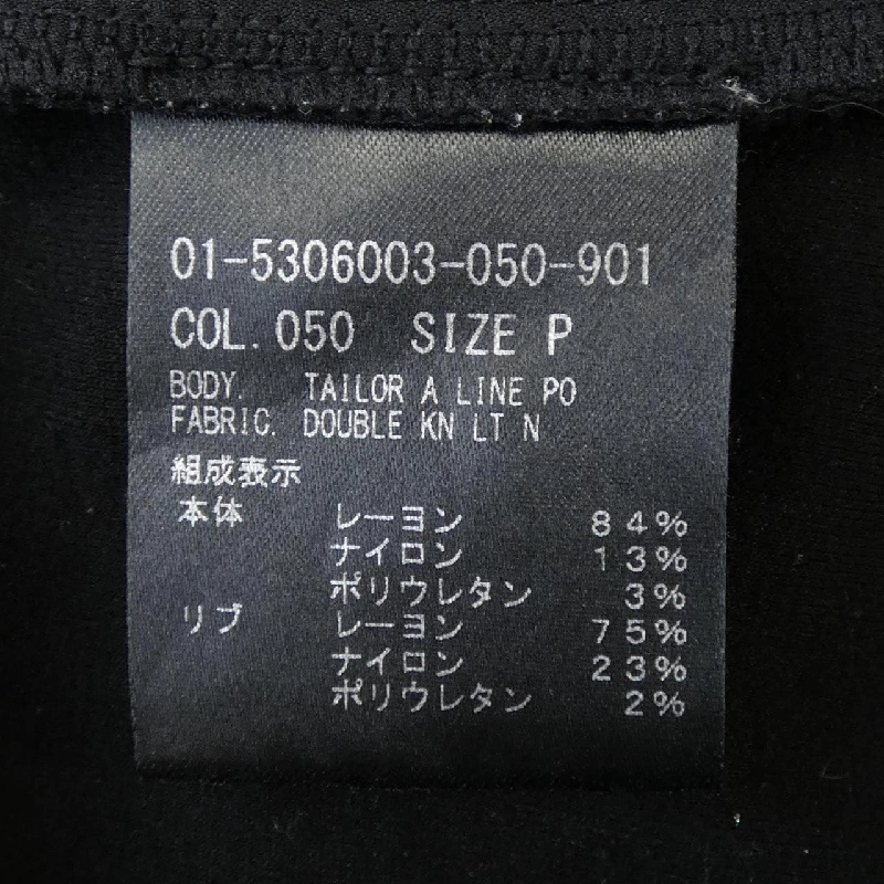 Theory 01-5306003 Quần - Hàng hiệu Chính hãng 812812