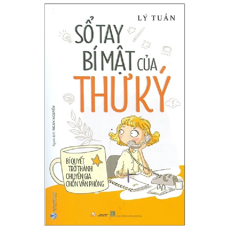 Sổ Tay Bí Mật Của Thư Ký - Lý Tuần 160409