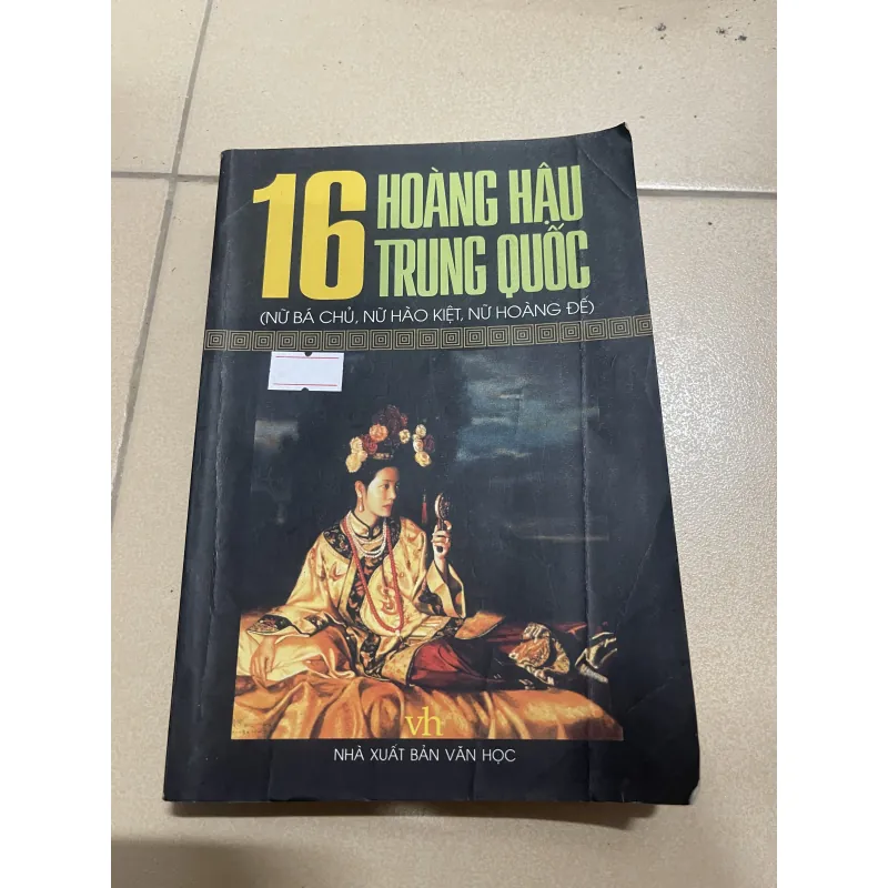 16 Hoàng Hậu Trung Quốc - Lý Ngọc Khiết (c47) 757964