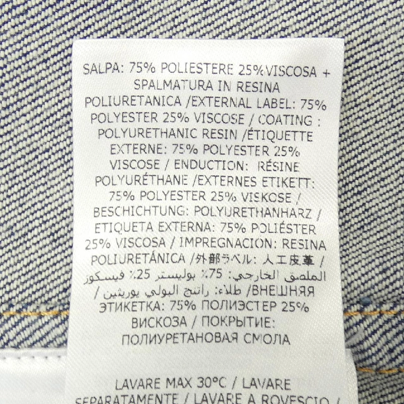 STELLA MCCARTNEY 6D0389 3SQH20 Áo khoác denim - Hàng hiệu Authentic 628799