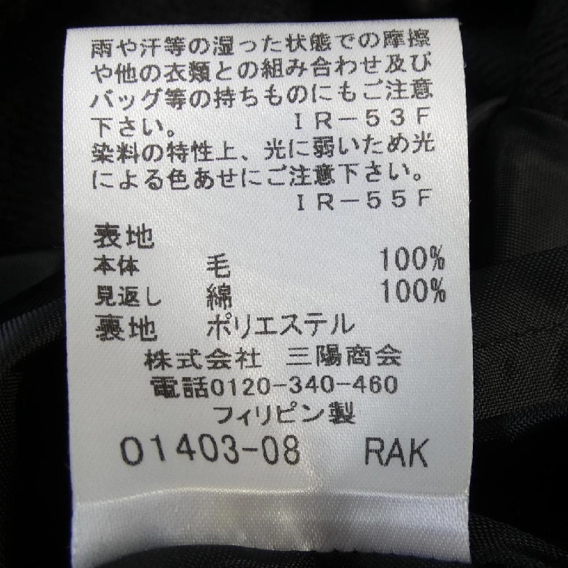 Thương hiệu Authentic BLUE LABEL CRESTBRIDGE - Váy 815936