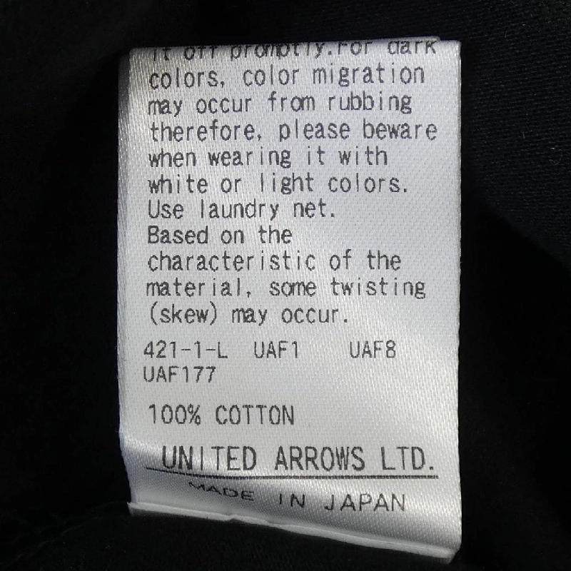 Áo thun LOEFF - Hàng hiệu Chính hãng 817702