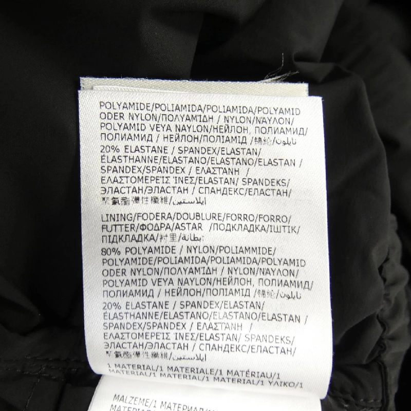 Áo gile MONCLER 633152