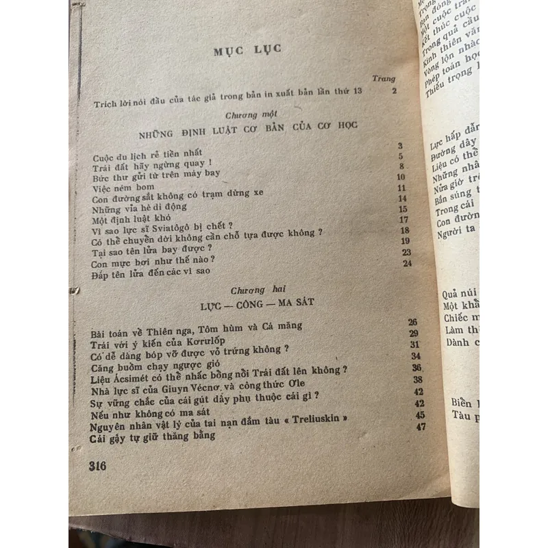 Vật lí vui, trọn bộ 2 tập, in năm 1977 706821