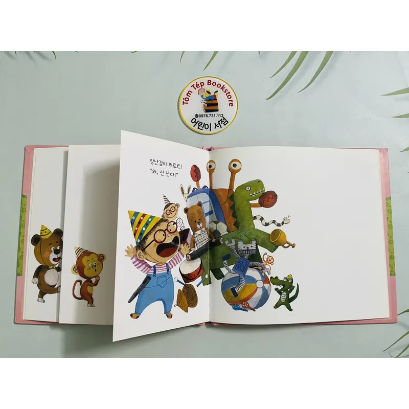 Set tranh Hàn Quốc chuẩn 준비땅- set 1 700885