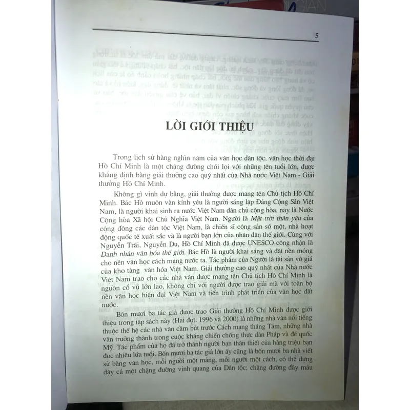 Giải thưởng Hồ Chí Minh – Nhà văn - Tác phẩm 698675