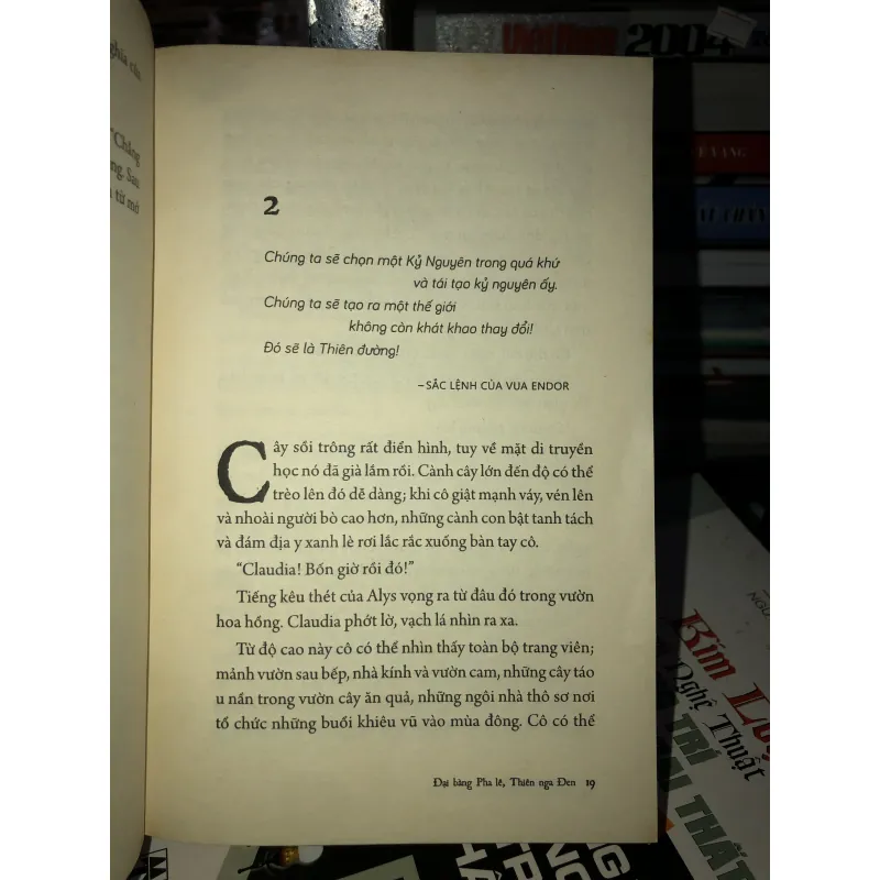 Incarceron - Catherine Fisher 999813