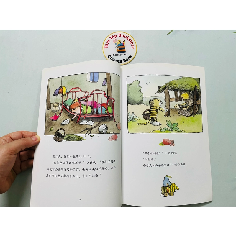 Set sách tiếng Trung- Hổ và Gấu dạy EQ cho trẻ 479454