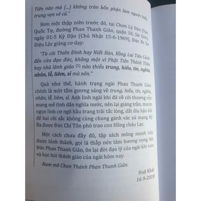 Phan Thanh Giản Xưa & Nay - Huệ Khải 758498