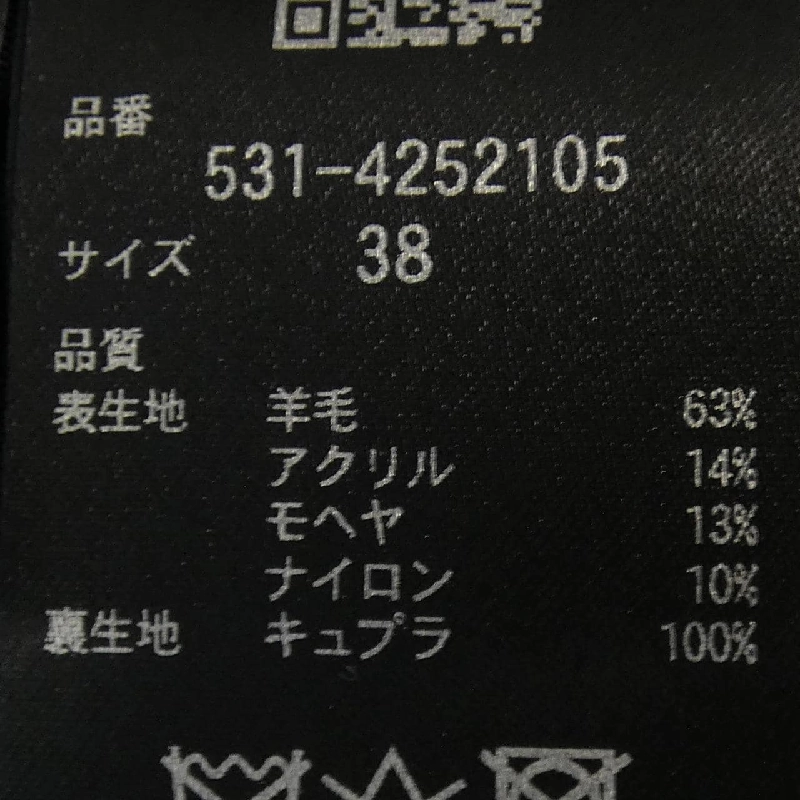 Áo khoác Chester ADORE 531-4252105 626929