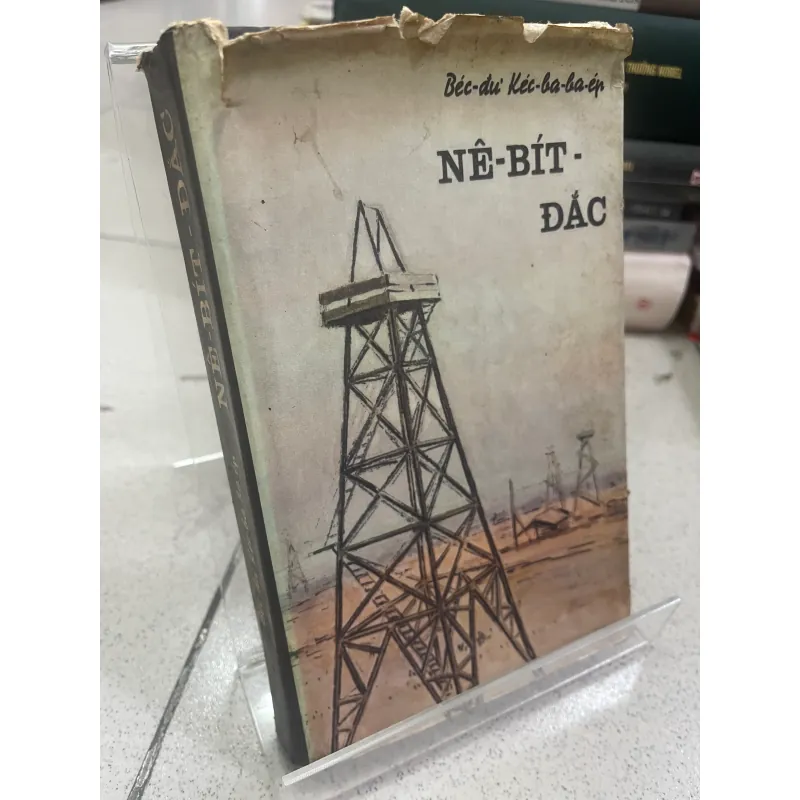 NÊ - BÍT - ĐẮC (TÁC GIẢ: BÉC-ĐƯ KÉC-BA-BA-ÉP) 999153