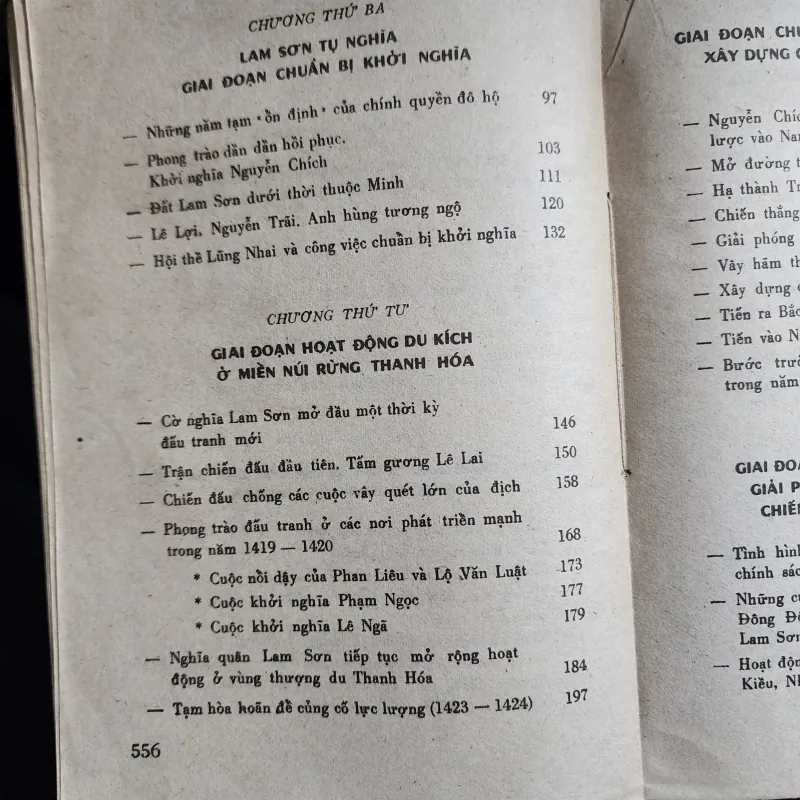 Khởi nghĩa Lam sơn | phan huy lê | 1977 931042