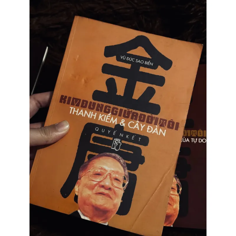 Kim Dung giữa đời tôi (bộ 4 tập) 1022236