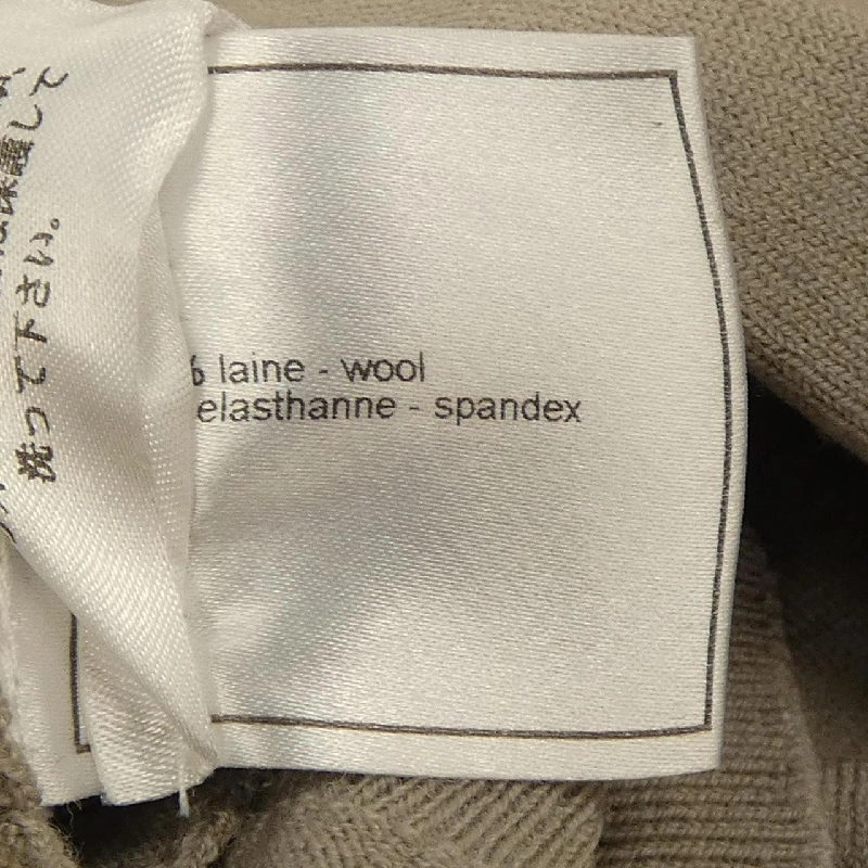 Áo len CHANEL 635501