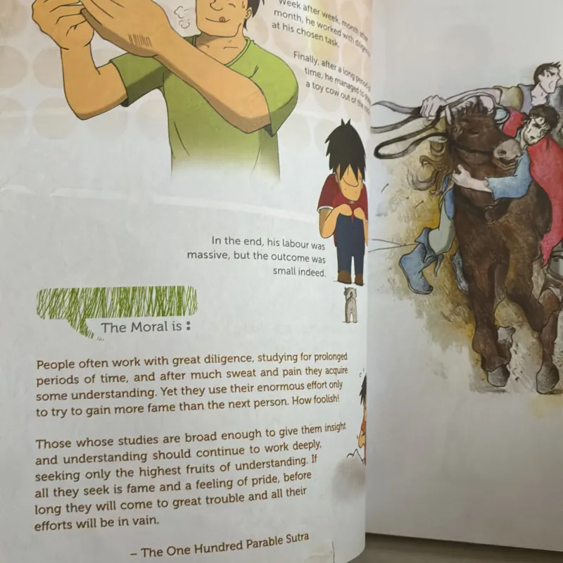 A Demon in the house & other stories 783643