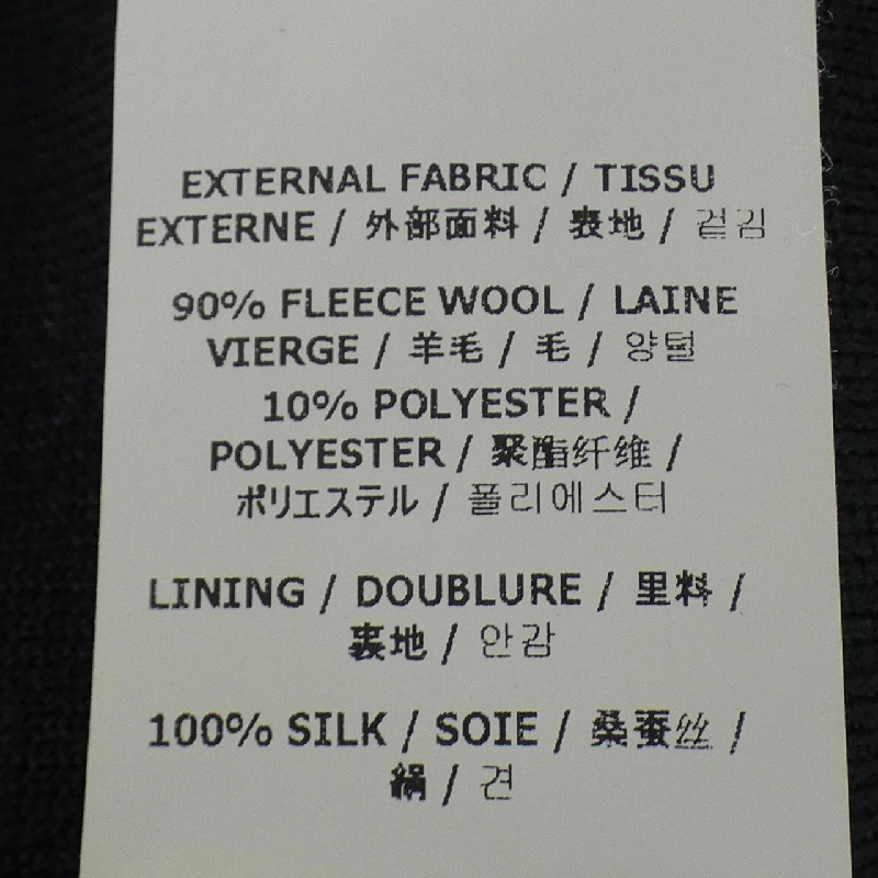 Jacket TOM FORD - Hàng hiệu Authentic 814048