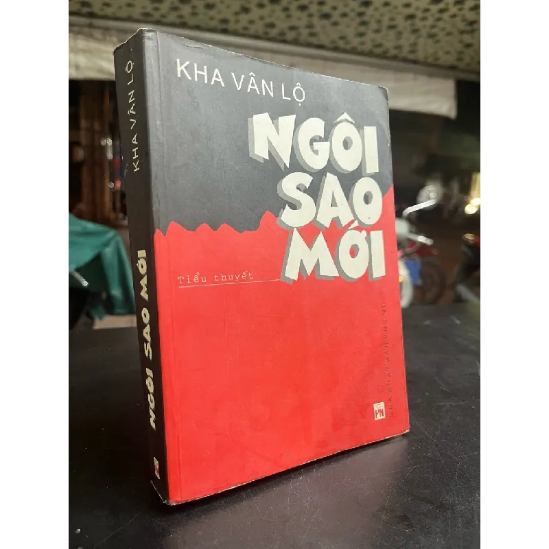 Ngôi sao mới - Kha Vân Lộ 695847