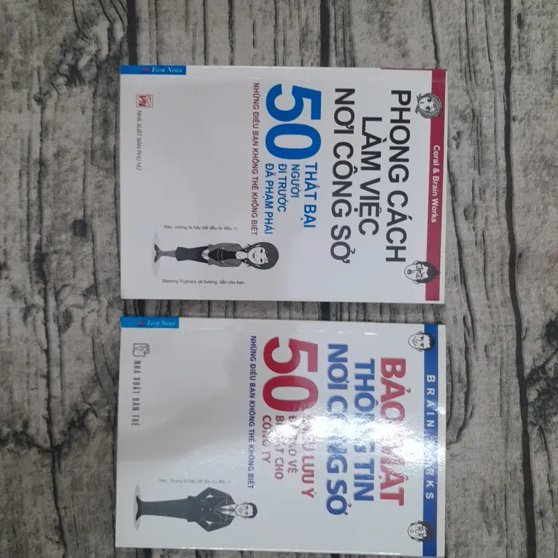 Phong cách làm việc và Bảo mật thông tin nơi công sở. 50 điều lưu ý.  596146