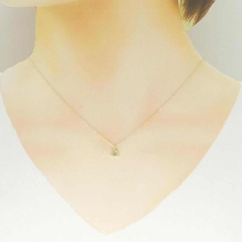 K18YG Dây chuyền kim cương 0.21CT - Hàng hiệu Chính hãng 859588