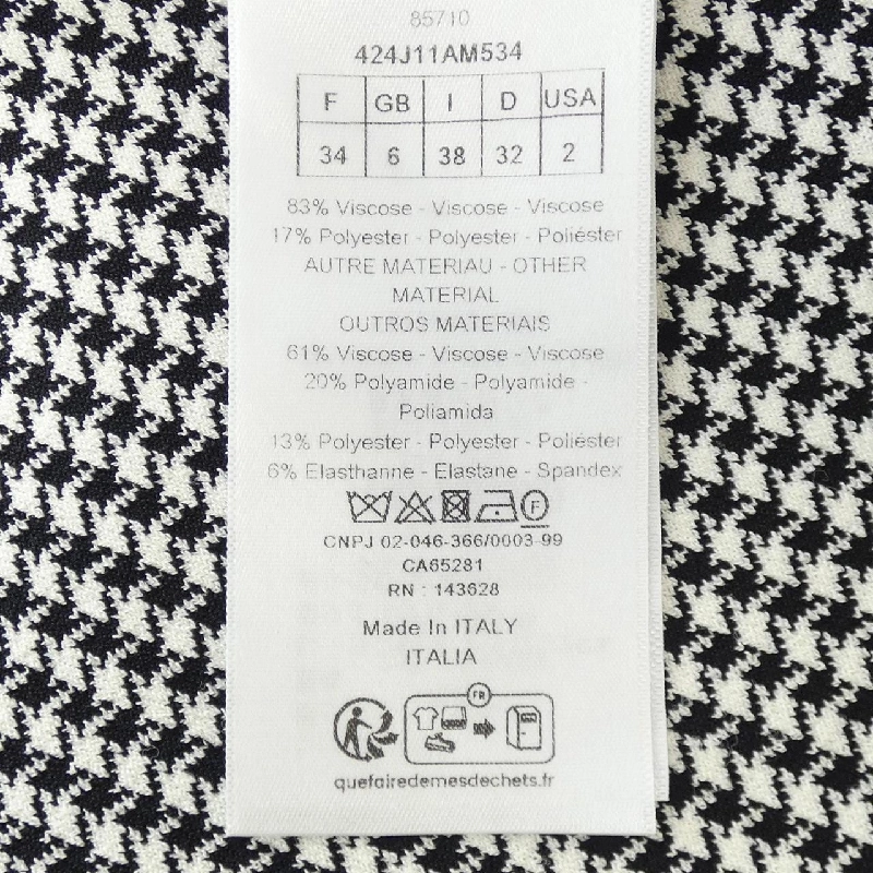 【Khuyến mãi】Chân váy CHRISTIAN DIOR 654544