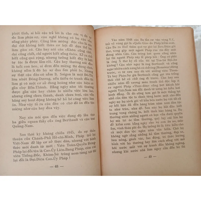 CẬU TRAI QUẢNG NAM - HOÀNG TỐNG 705118